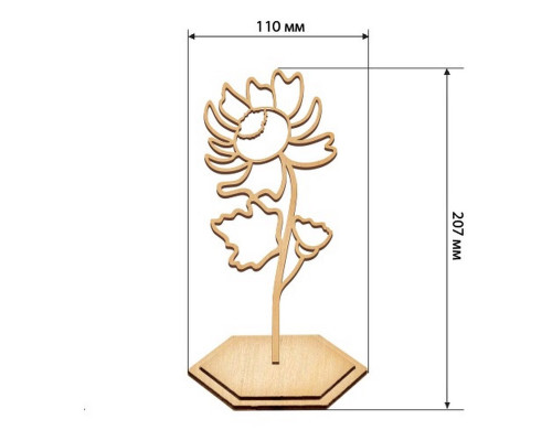 Набор для витражной живописи по номерам "Пышная хризантема" FDSGK-017