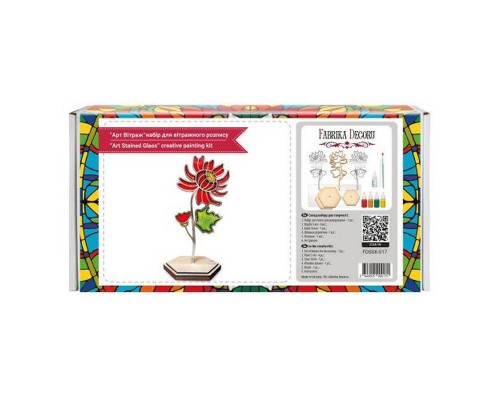 Набор для витражной живописи по номерам "Пышная хризантема" FDSGK-017