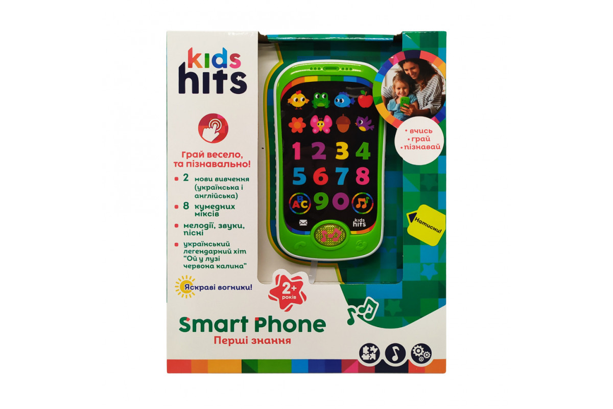 Дитячий музичний телефон "Kids Hits" Bambi KH03-002 українською мовою Зелений