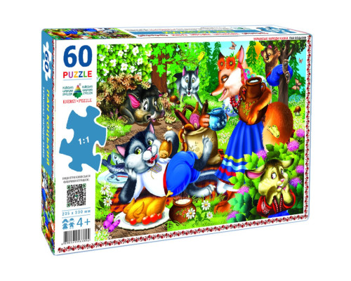 Дитячі пазли "Пан Коцький" 83804, 60 деталей