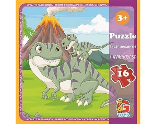 Дитячий пазл "Динозаври" LD09, 16 елементів 20 х 21 см