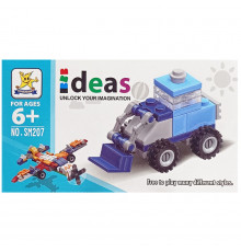 Дитячий конструктор "Будівельний бульдозер" 2 в 1 SM207B-4