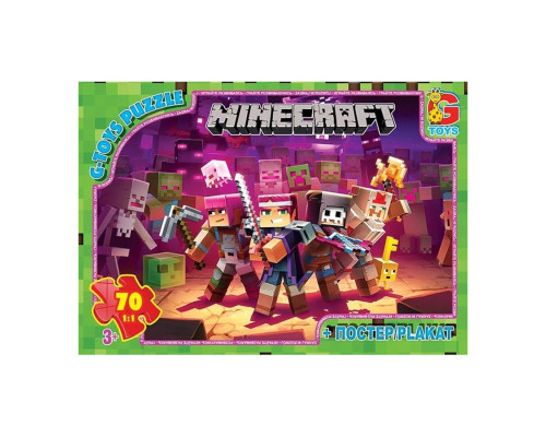 Пазли дитячі "Minecraft" Майнкрафт MC789, 70 елементів