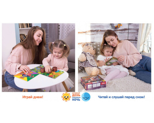 Игровой набор "Пампушки от бабушки" LD1046-01 русский язык