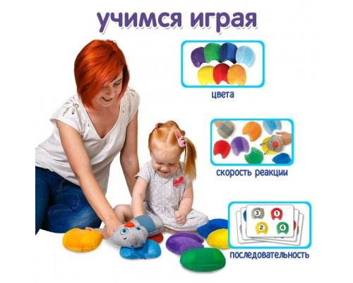 Розвиваюча м'яка іграшка "Гусениця" МС 040701-01 на липучках