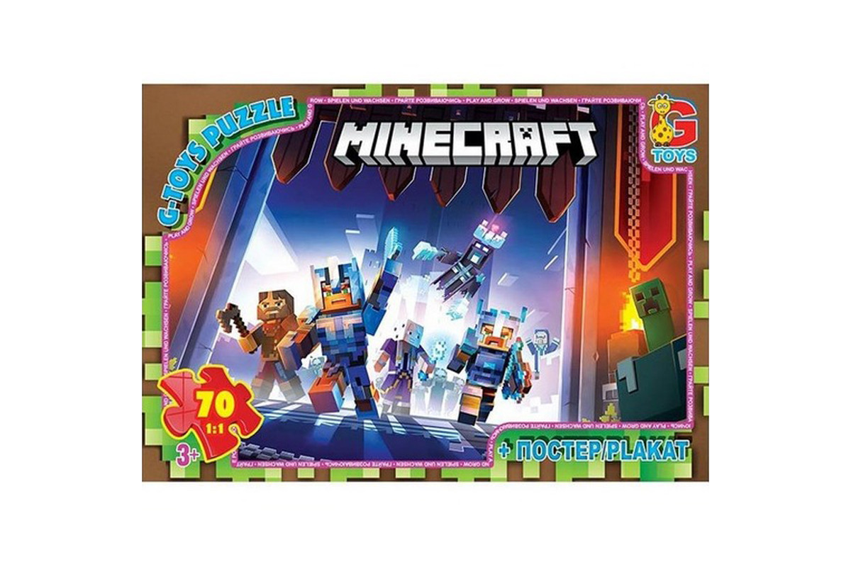 Дитячий пазл "Minecraft" MC803 плакат 70 елементів