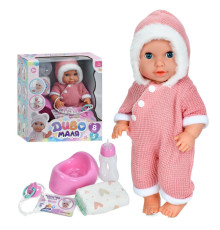 Дитяча іграшка Пупс YL2530R-E-DM-UA 30 см, п'є, звукові ефекти, аксесуари в наборі