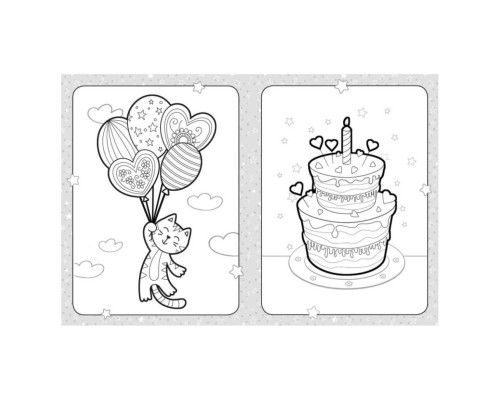 Розмальовка дитяча Мої улюблені свята КЕНГУРУ 1489008 для найменших