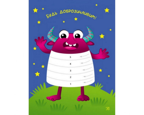 Дитяча книга "Стікеркартинки: Динозаврики" АРТ 18803 укр