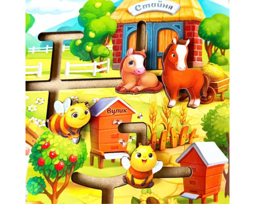 Развивающая игра Лабиринт "Ферма" (ПСД213) PSD213