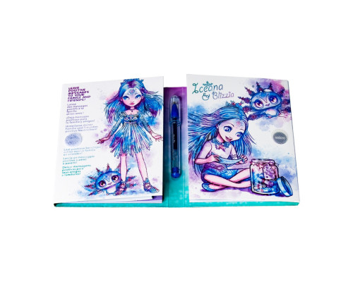 Набір для творчості з блокнотом "Космічний стиль" Nebulous Stars 11501-4 з ручкою