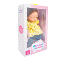 Детская мягконабивная кукла M 5882 I UA(Yellow) 33 см, музыкальные эффекты