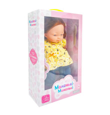 Дитяча м'яконабивна лялька M 5882 I UA(Yellow) 33 см, музичні ефекти