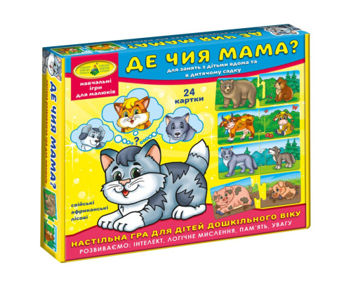 Дитяча розвиваюча гра "Де чия мама?" 86034 укр. мовою