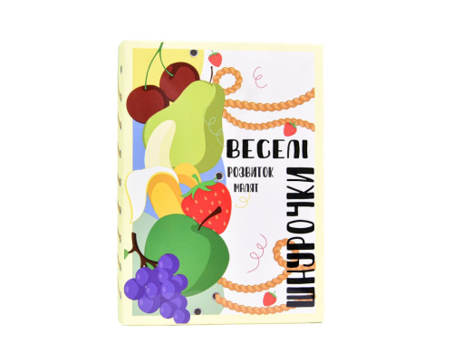 Развивающая игра "Веселые шнурочки Фрукты" 30523, 6 картинок, цветные шнурки
