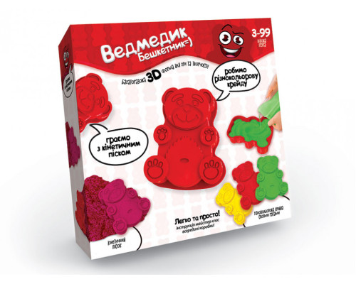 Набір для творчості з кінетичного піску "Ведмедик-Бешкетник" MSH-01-01U з формами