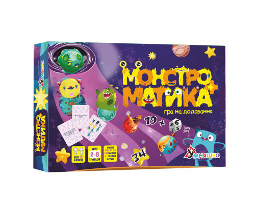 Настільна навчальна гра для додавання Монстроматика" 2071-UM