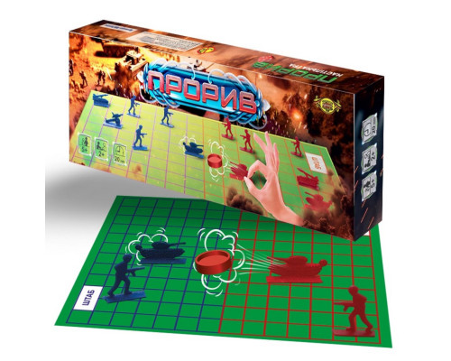 Настольная игра "Прорыв" MKT0104