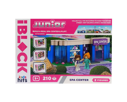 Конструктор дитячий "Спа центр" KH08/004/4, 210 деталей