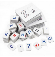 Демонстраційний набір для навчання грамоти та письма VT5555-06