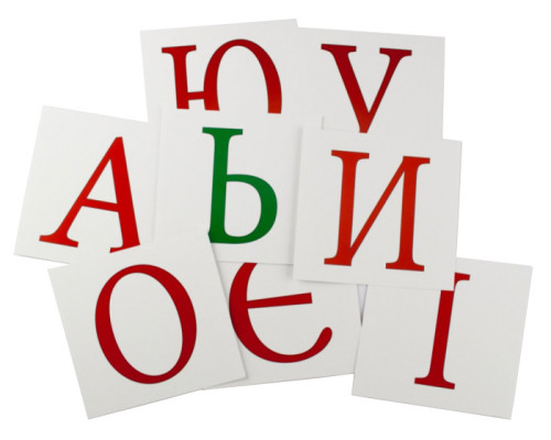 Развивающие карточки "Украинские Буквы" (110х110 мм) 67146 на укр. языке