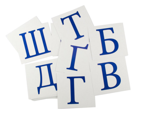 Развивающие карточки "Украинские Буквы" (110х110 мм) 67146 на укр. языке
