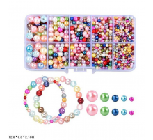 Набір для творчості "Бісер" 1194-26 намистини, гумка, пластикова коробка