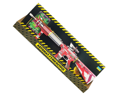 Зібрана модель Гумкостріл АВТОМАТ "M-16 WING" M16WI