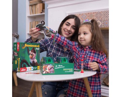 Игровой набор "Банановый рай" LD1046-03 русский язык