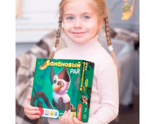Игровой набор "Банановый рай" LD1046-03 русский язык
