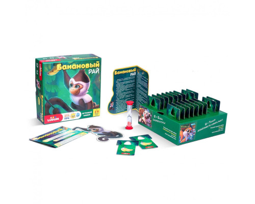 Игровой набор "Банановый рай" LD1046-03 русский язык