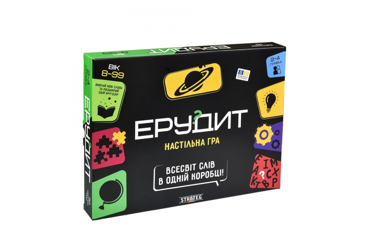 Настільна гра “Ерудит” 30451 ігрове поле, набір фішок-літер Настільна гра “Ерудит” 30451 ігрове поле, набір фішок-літер