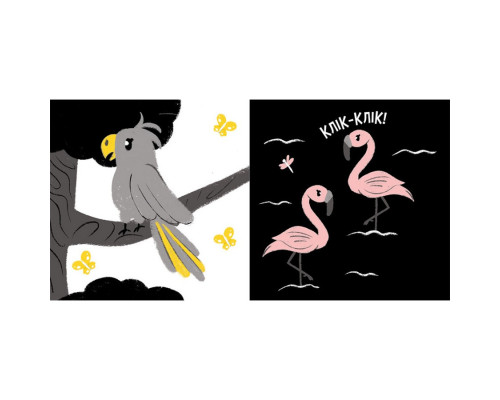 Моя контрастна книжка: "Тварини" Ранок 1703001 від народження