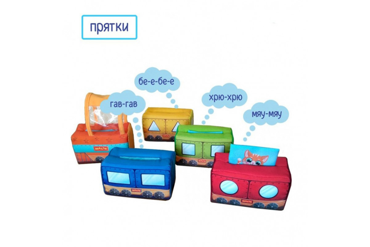 М'яка розвиваюча іграшка "Паровозик" МС 090602-08