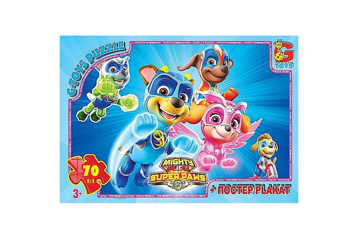 Дитячий пазл "Paw Patrol Щенячий патруль" PW0873 плакат 70 елементів