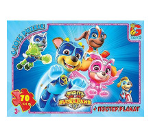 Дитячий пазл "Paw Patrol Щенячий патруль" PW0873 плакат 70 елементів