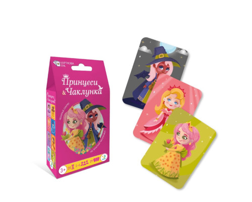 Карткова гра "Принцеси та Чаклунка" 301234, 29 карточек