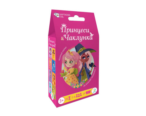 Карткова гра "Принцеси та Чаклунка" 301234, 29 карточек