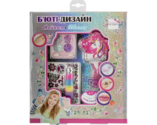 Дитячий набір кометики "Мейкап і тату" T20723 палетка 4 кольори