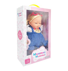 Дитяча м'яконабивна лялька M 5885 I UA(Blue) 33 см, музичні ефекти