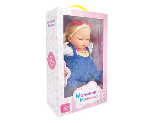 Дитяча м'яконабивна лялька M 5885 I UA(Blue) 33 см, музичні ефекти