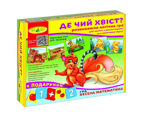 Детская развивающая игра "Где чей хвостик?" 86010 на укр. языке
