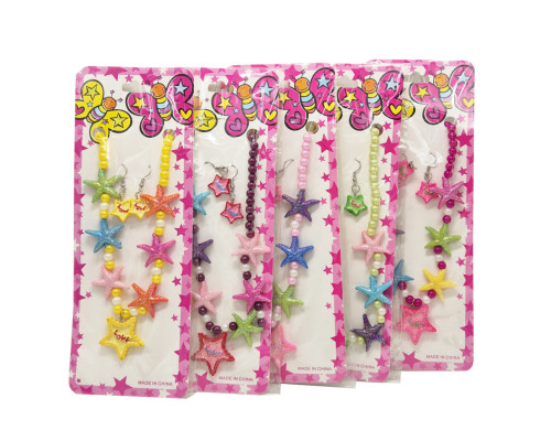 Детский набор аксессуаров "Морская звезда" 0105-029-1 упаковка 12 шт