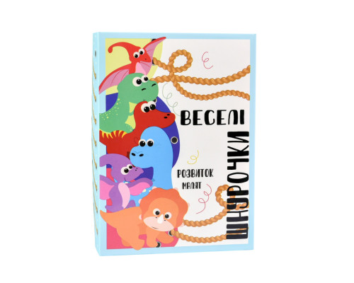 Развивающая игра "Веселые шнурочки Динозавры" 30524, 6 картинок, цветные шнурки