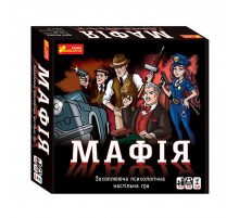 Настольная игра "Мафия" 12120095, 20 карт с персонажами Настольная игра "Мафия" 12120095, 20 карт с персонажами