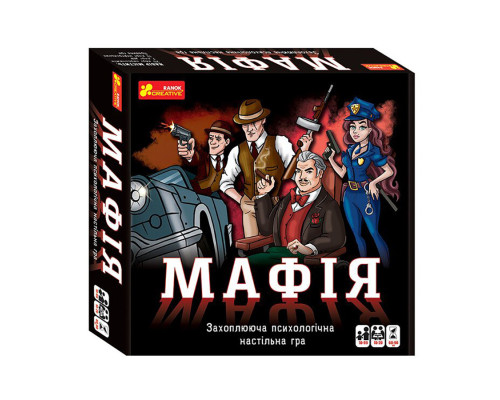 Настільна гра "Мафія" 12120095, 20 карток з персонажами