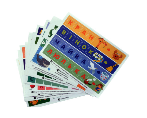 Гра з дошкою Магнітний алфавіт" 2095-UM