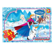 Пазлы детские "Frouzen" Ледяное Сердце FR015, 35 элементов