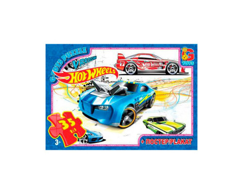 Пазли дитячі "Hot Wheels" FW769, 35 елементів