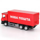 Автомодель детская Scania "Новая Почта" TechnoDrive 250414U, масштаб 1:64